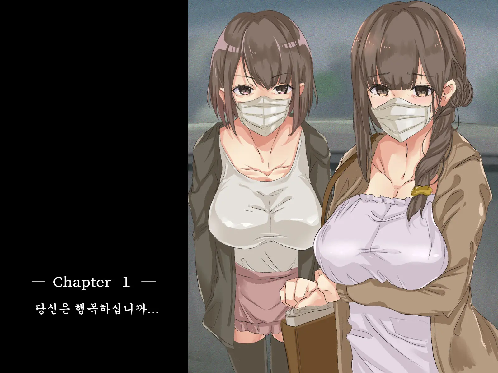 Shuukyou Kanyuu Ni Kita Oyako No Mune Ga Erokatta Node, Heya Ni Tsurekondara, Niku Onaho Ni Dekita Hanashi.